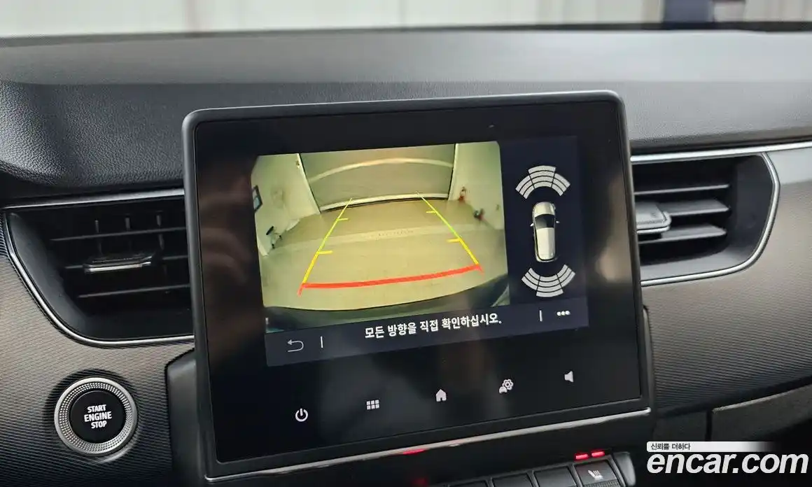 Renault XM3 2023 1.6 Автомат в Москве № 106523, фото 10