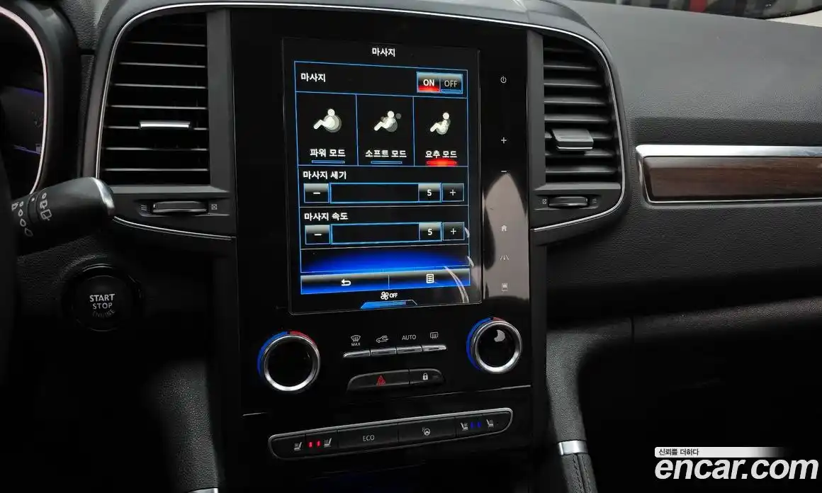 Renault QM6 2020 2.0 Автомат в Москве № 107050, фото 20