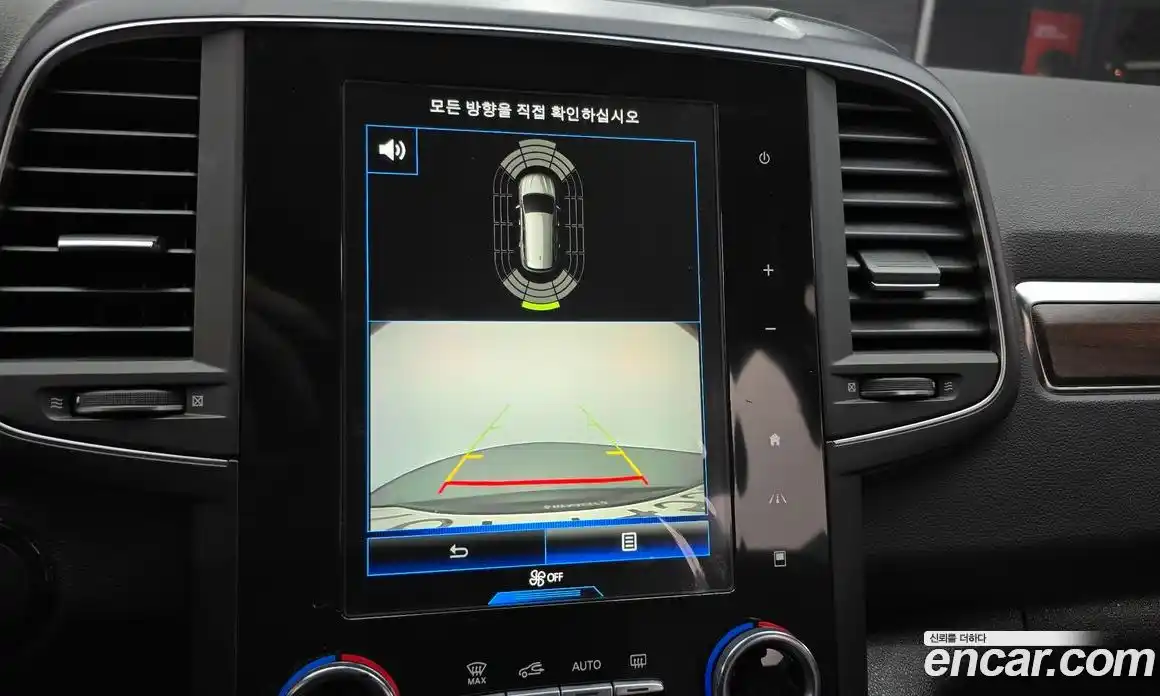 Renault QM6 2020 2.0 Автомат в Москве № 107050, фото 7