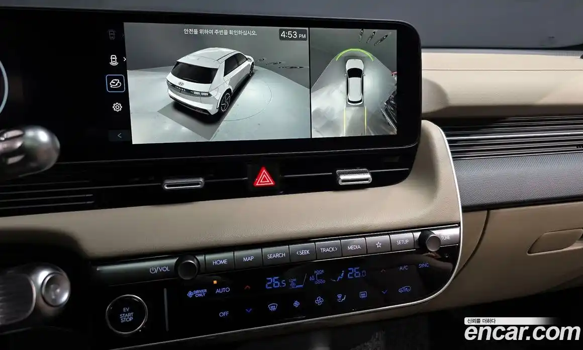 Hyundai Ioniq 5 2025 0.1 Автомат в Москве № 109045, фото 15