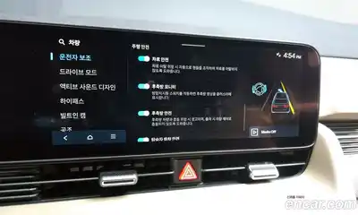 Hyundai Ioniq 5 2025 0.1 Автомат в Москве № 109045, миниатюра 4