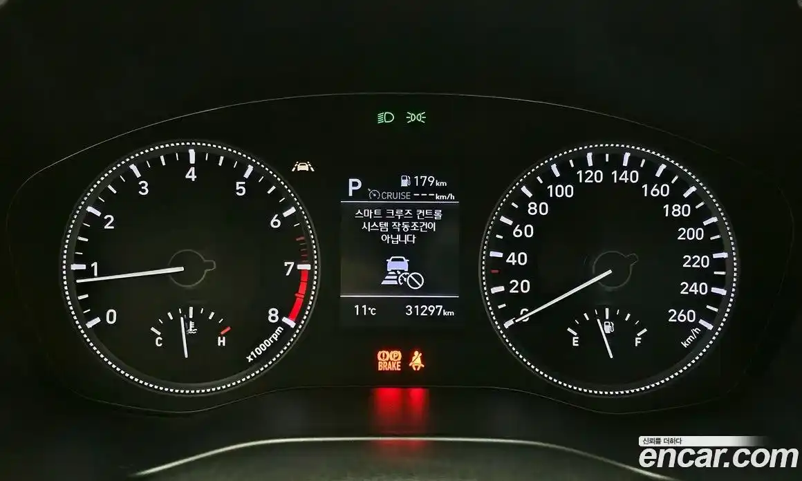 Hyundai Santa Fe 2020 2.0 Автомат в Москве № 110760, фото 19