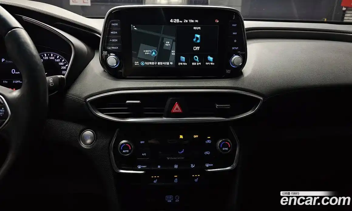 Hyundai Santa Fe 2020 2.0 Автомат в Москве № 110760, фото 3