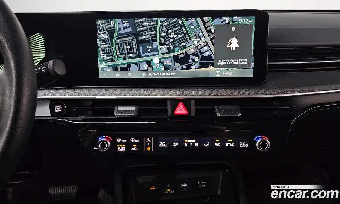 Kia K5 2024 2.0 Автомат в Москве № 114138, фото 7