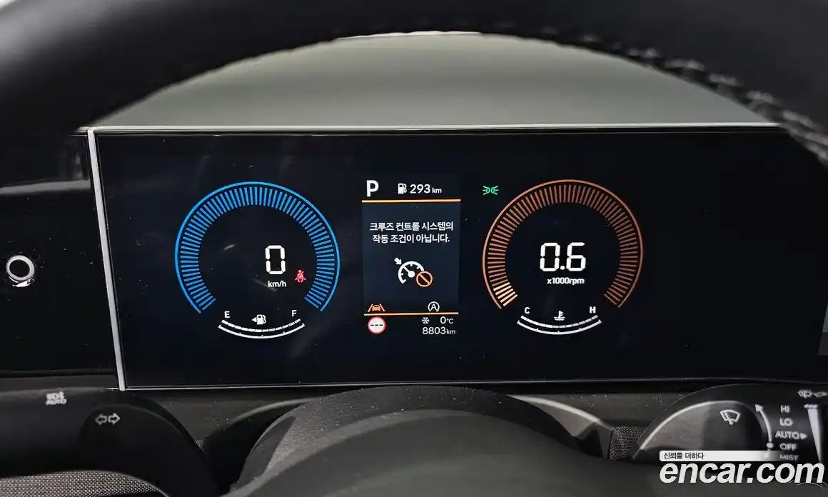 Hyundai Tucson 2024 1.6 Автомат в Москве № 115069, фото 18