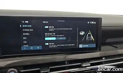 Hyundai Tucson 2024 1.6 Автомат в Москве № 115069, миниатюра 2