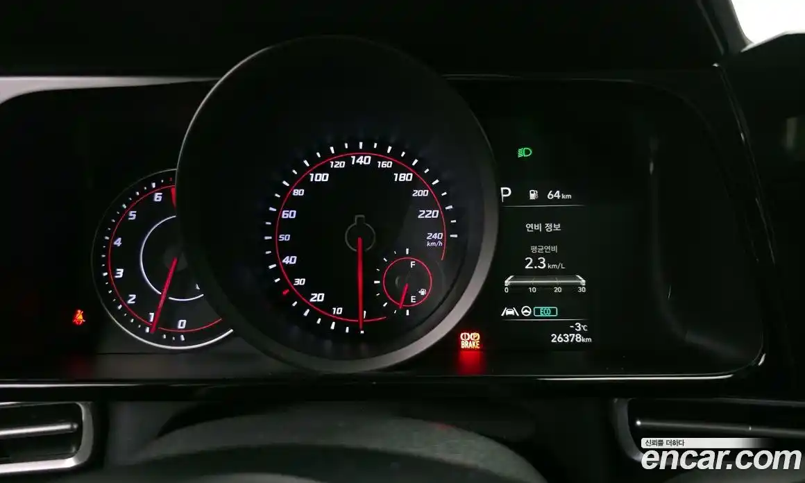 Hyundai Avante 2023 1.6 Автомат в Москве № 117770, фото 18