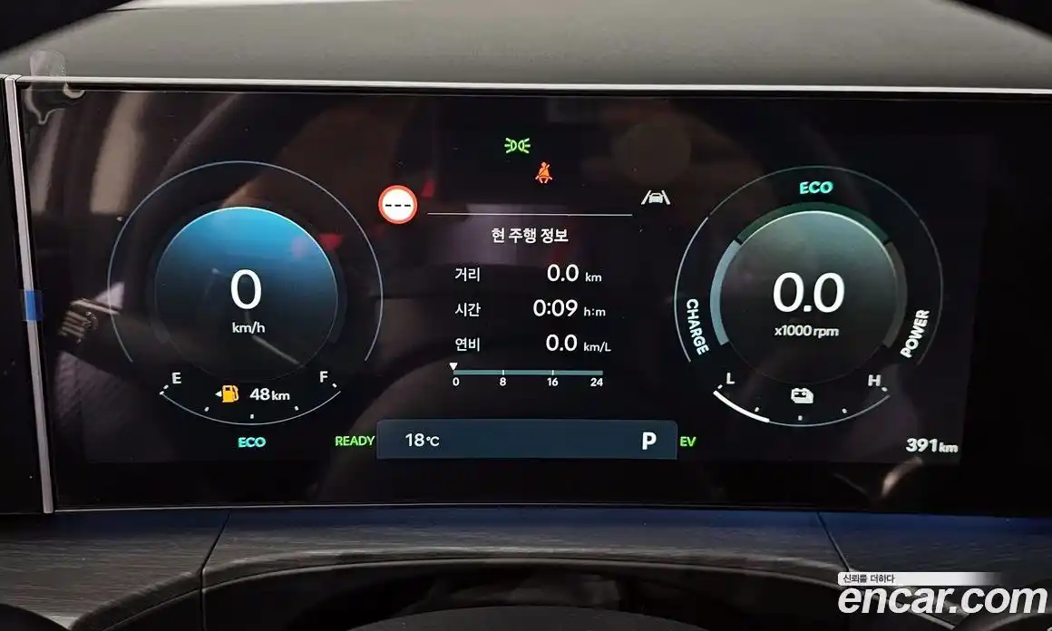 Hyundai Santa Fe 2025 1.6 Автомат в Москве № 119272, фото 19