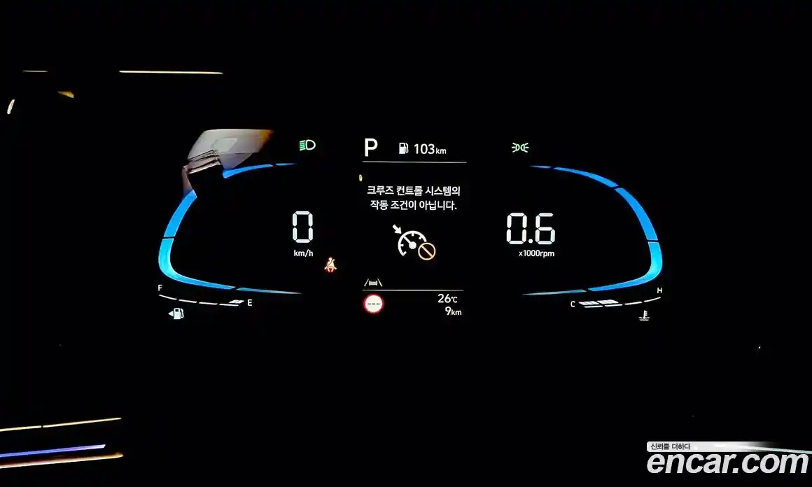 Hyundai Avante 2024 1.6 Автомат в Москве № 11984, фото 5