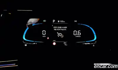 Hyundai Avante 2024 1.6 Автомат в Москве № 11984, миниатюра 5