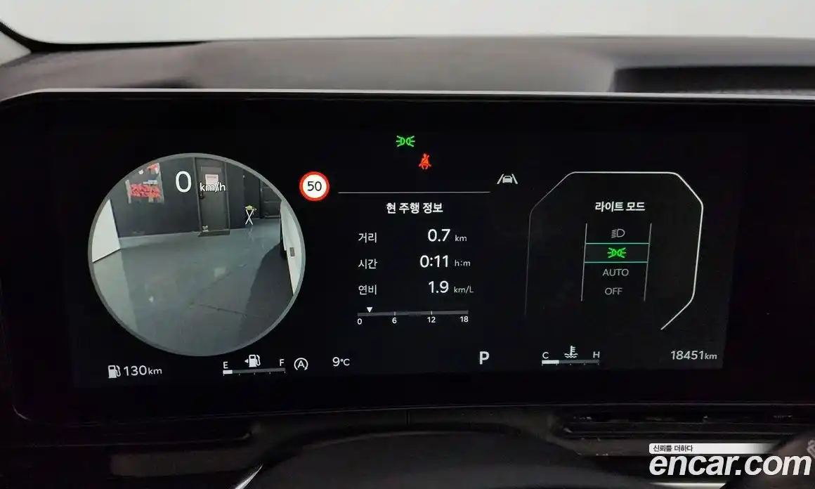 Kia Canival 2025 2.2 Автомат в Москве № 120007, фото 11