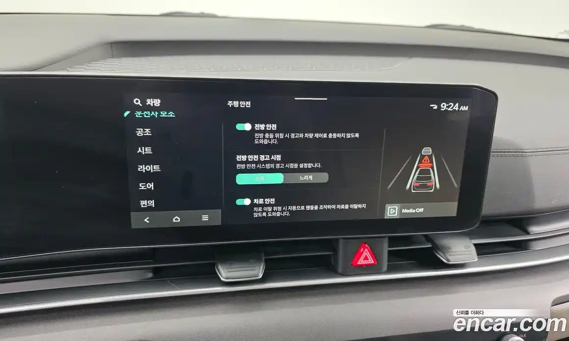 Kia Canival 2024 2.2 Автомат в Москве № 120107, фото 4