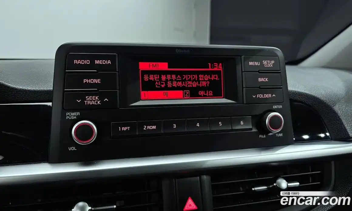 Kia Morning 2020 1.0 Автомат в Москве № 121145, фото 20