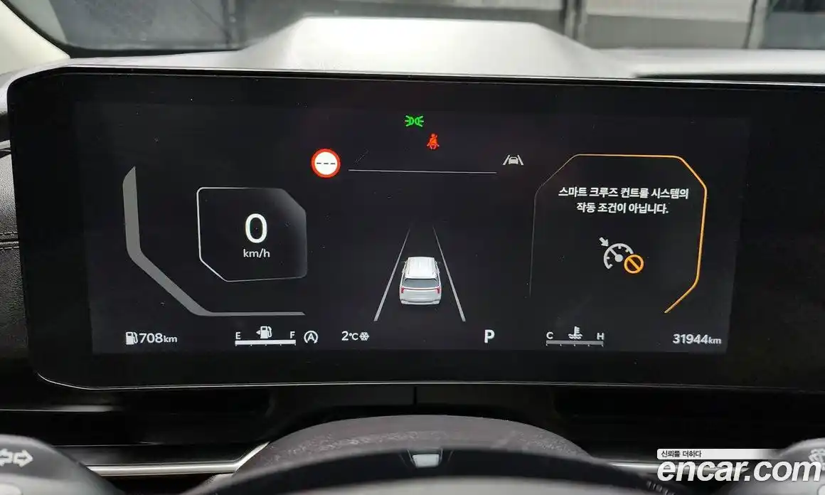 Kia Canival 2024 2.2 Автомат в Москве № 121495, фото 13