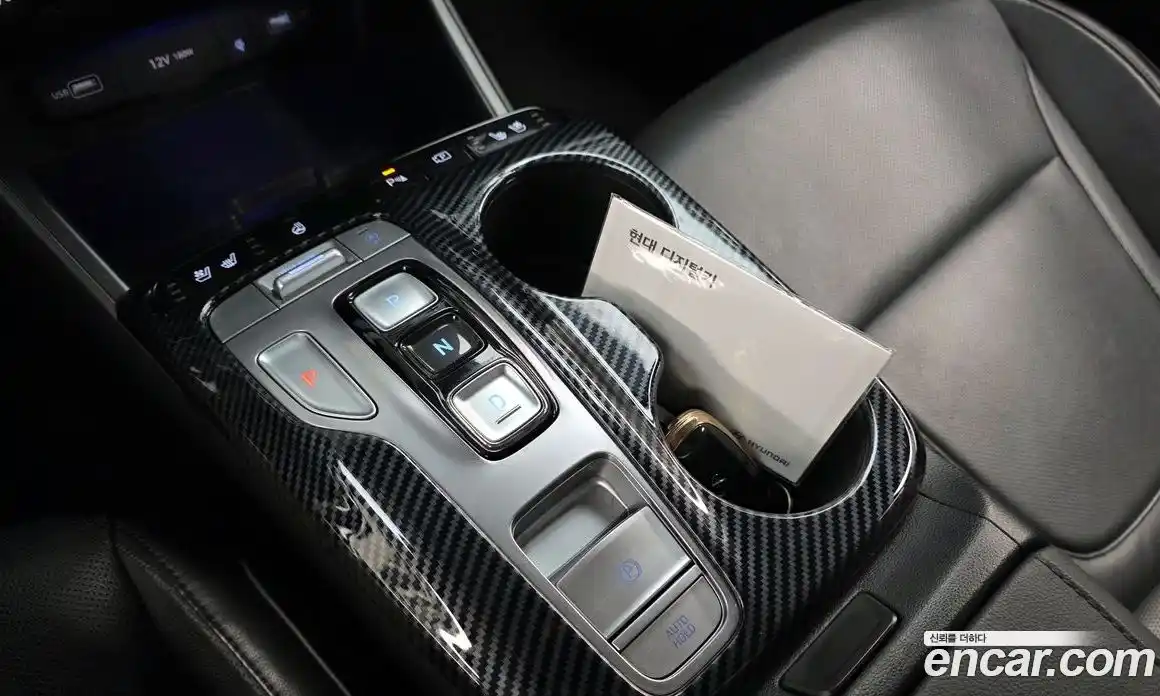 Hyundai Tucson 2023 1.6 Автомат в Москве № 126899, фото 15