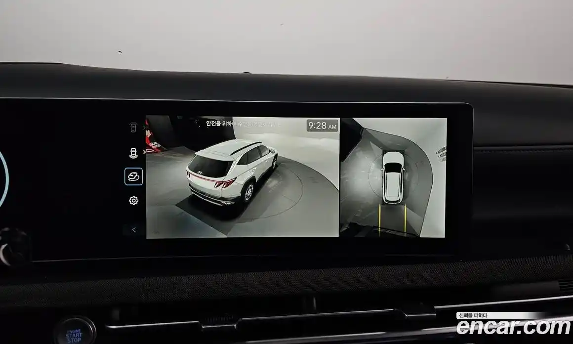 Hyundai Tucson 2025 1.6 Автомат в Москве № 127653, фото 4