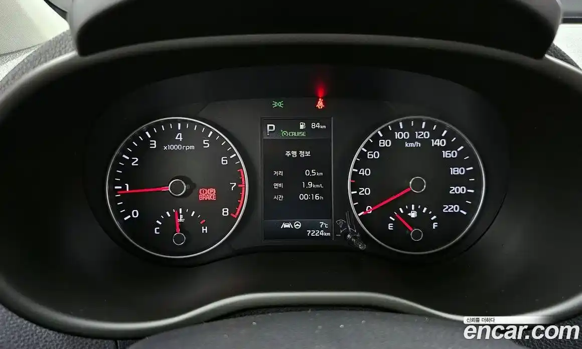 Kia Morning 2023 1.0 Автомат в Москве № 127856, фото 19