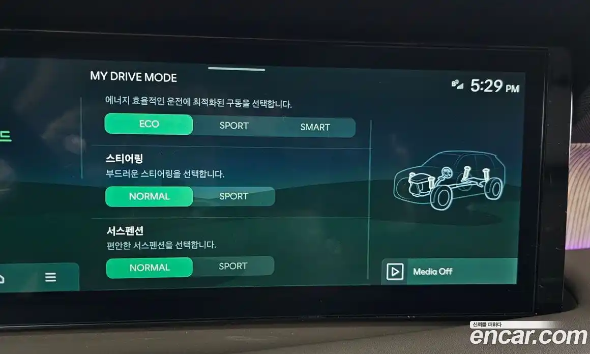 Hyundai Palisade 2026 2.5 Автомат в Москве № 129635, фото 5