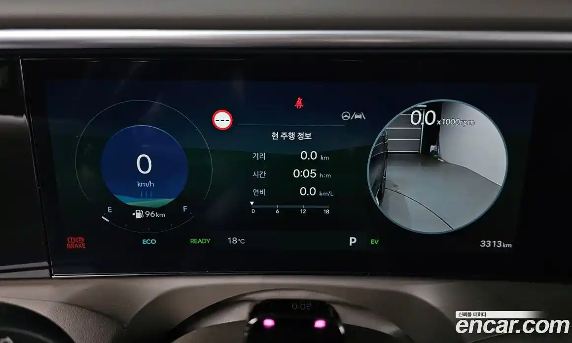 Hyundai Palisade 2026 2.5 Автомат в Москве № 129635, фото 9