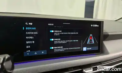 Hyundai Sonata, 2024