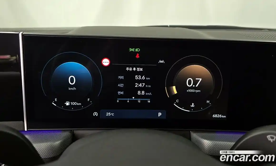 Hyundai Sonata 2024 1.6 Автомат в Москве № 130014, фото 7