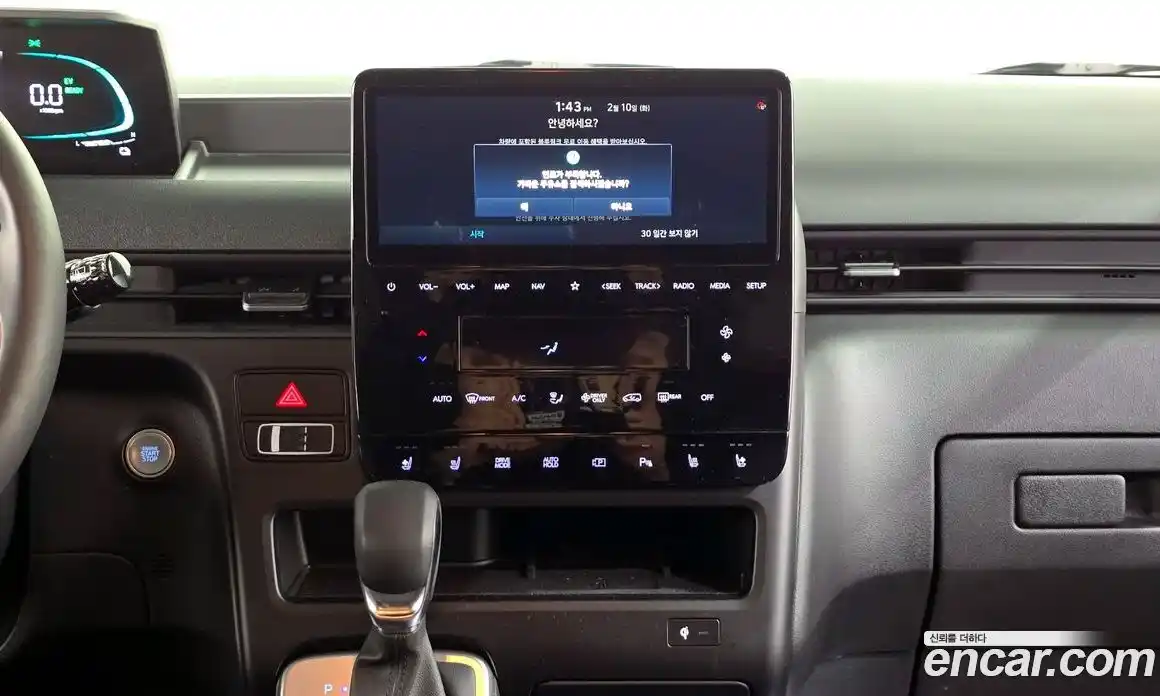 Hyundai Staria 2025 1.6 Автомат в Москве № 130551, фото 19