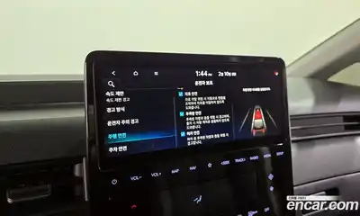 Hyundai Staria 2025 1.6 Автомат в Москве № 130551, миниатюра 3