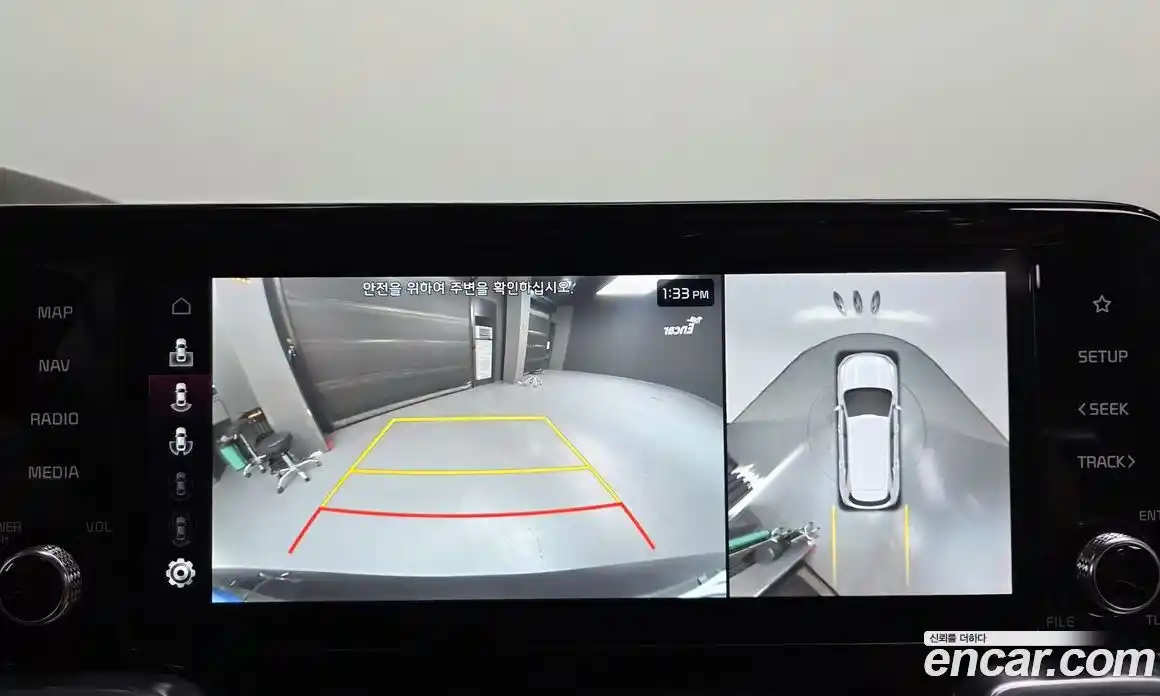 Kia Sorento 2023 1.6 Автомат в Москве № 133500, фото 9