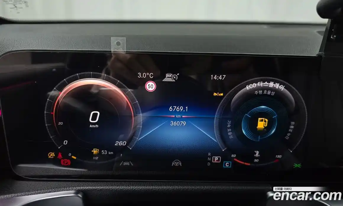 Mercedes-Benz GLB-Class 2022 1.9 Автомат в Москве № 138147, фото 17