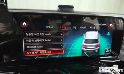 Mercedes-Benz GLB-Class 2022 1.9 Автомат в Москве № 138147, миниатюра 9