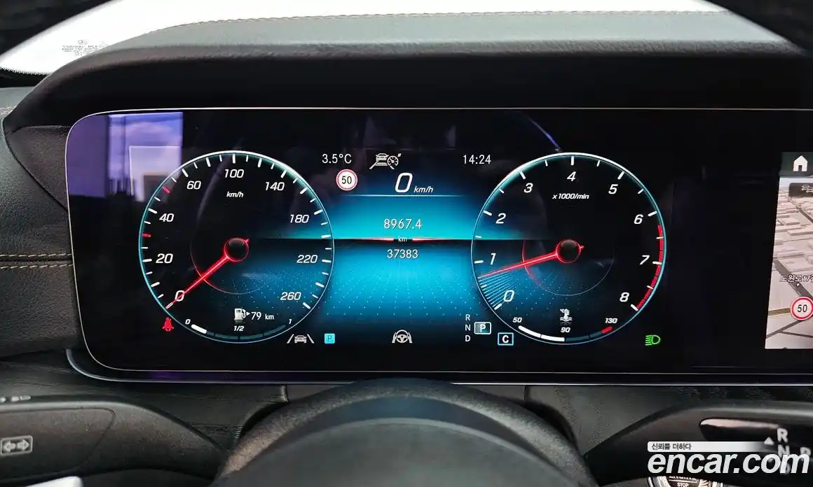 Mercedes-Benz E-Class 2023 2.0 Автомат в Москве № 138892, фото 8