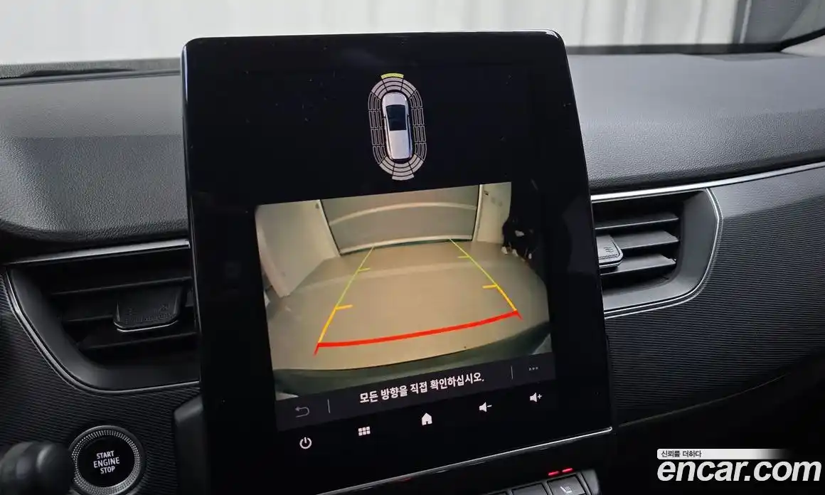 Renault XM3 2023 1.6 Автомат в Москве № 148263, фото 15