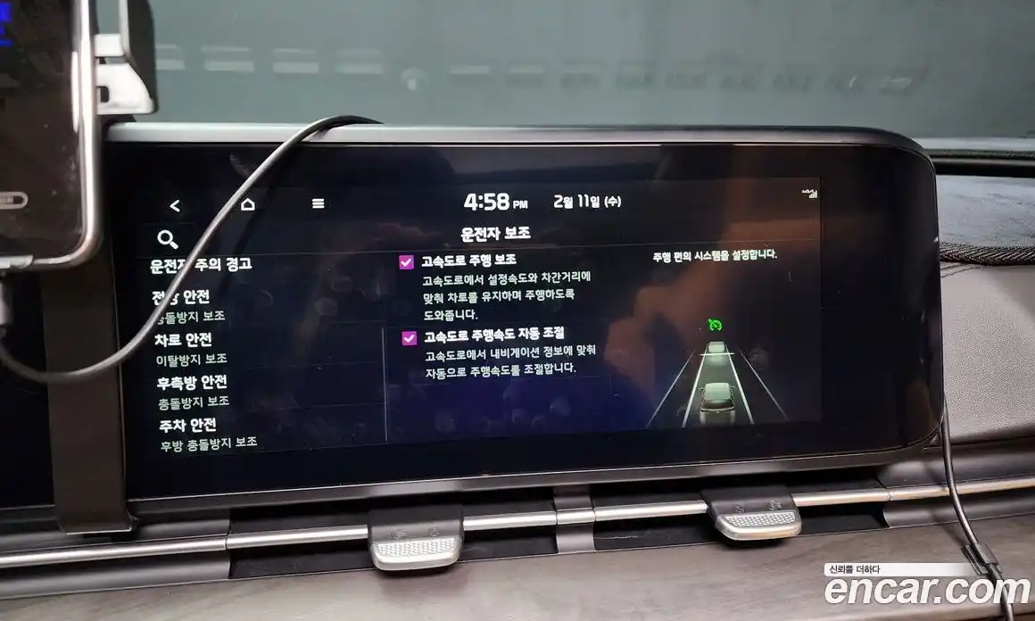 Kia Canival 2023 2.2 Автомат в Москве № 14963, фото 3