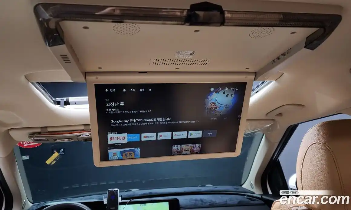 Kia Canival 2023 2.2 Автомат в Москве № 14963, фото 4