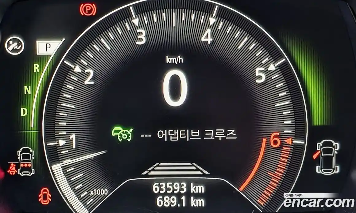 Renault QM6 2022 2.0 Вариатор в Москве № 152398, фото 12