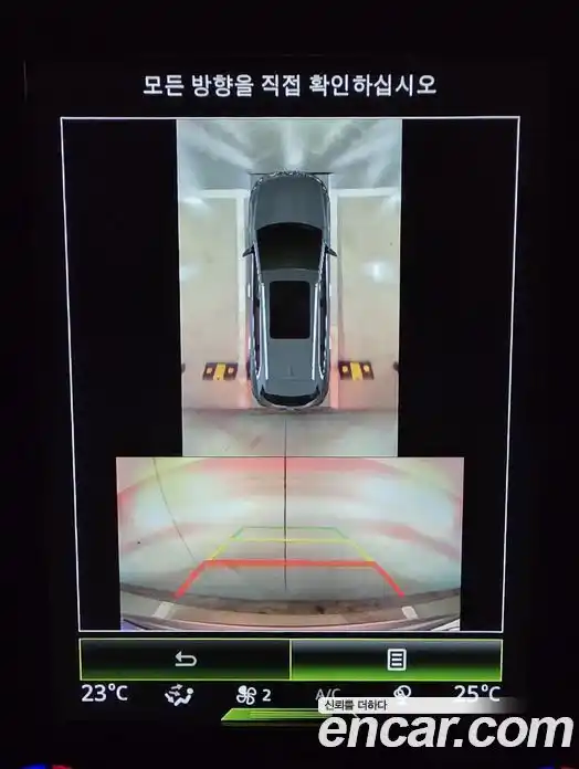 Renault QM6 2022 2.0 Вариатор в Москве № 152398, фото 5