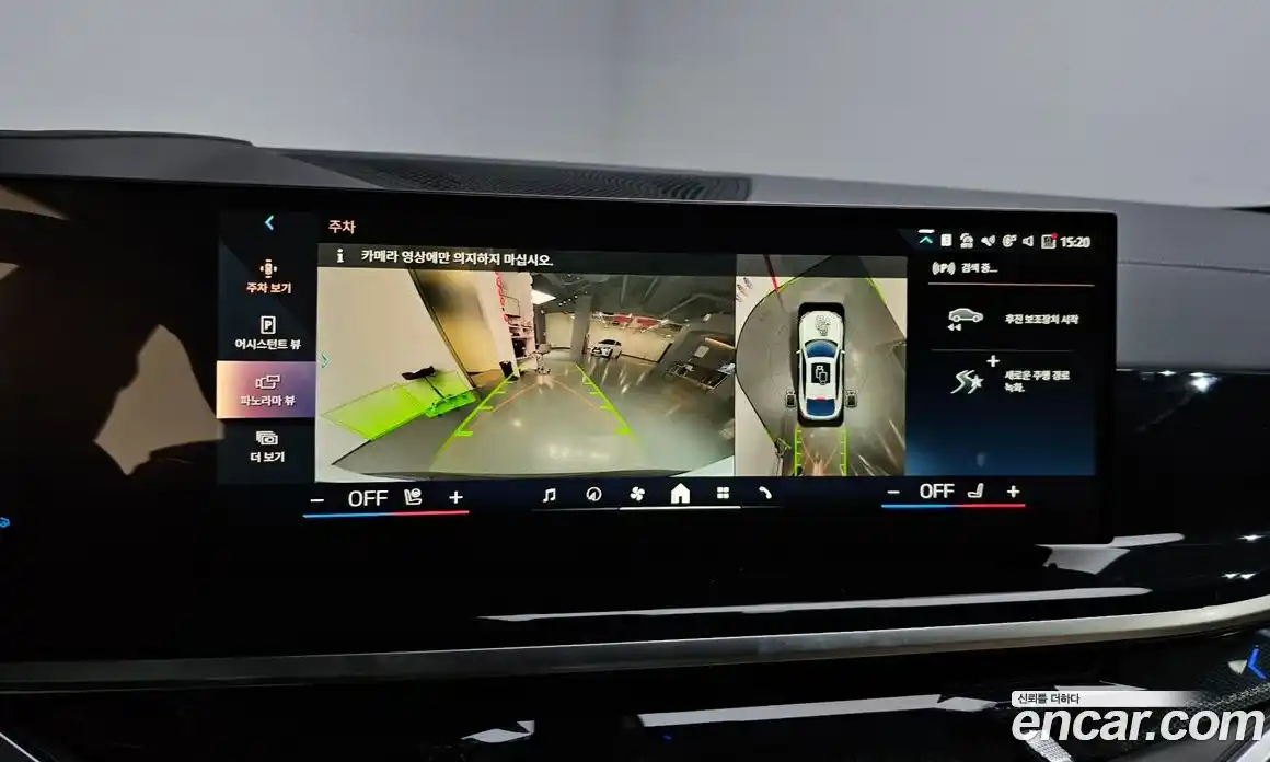 BMW X6 2025 3.0 Автомат в Москве № 153354, фото 11