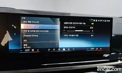 BMW X6 2025 3.0 Автомат в Москве № 153354, миниатюра 7