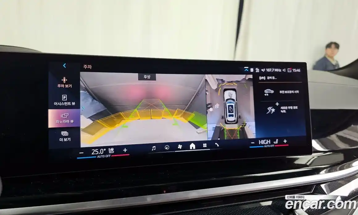 BMW X7 2024 3.0 Автомат в Москве № 154446, фото 14