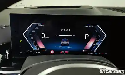 BMW X7 2024 3.0 Автомат в Москве № 154446, миниатюра 8