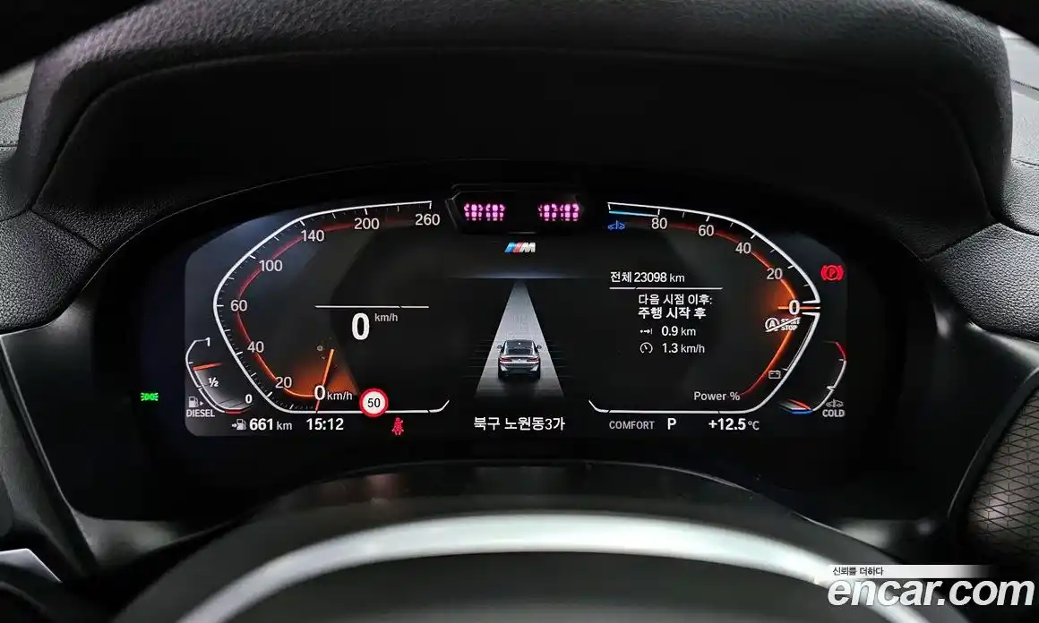 BMW X4 2024 2.0 Автомат в Москве № 154496, фото 4