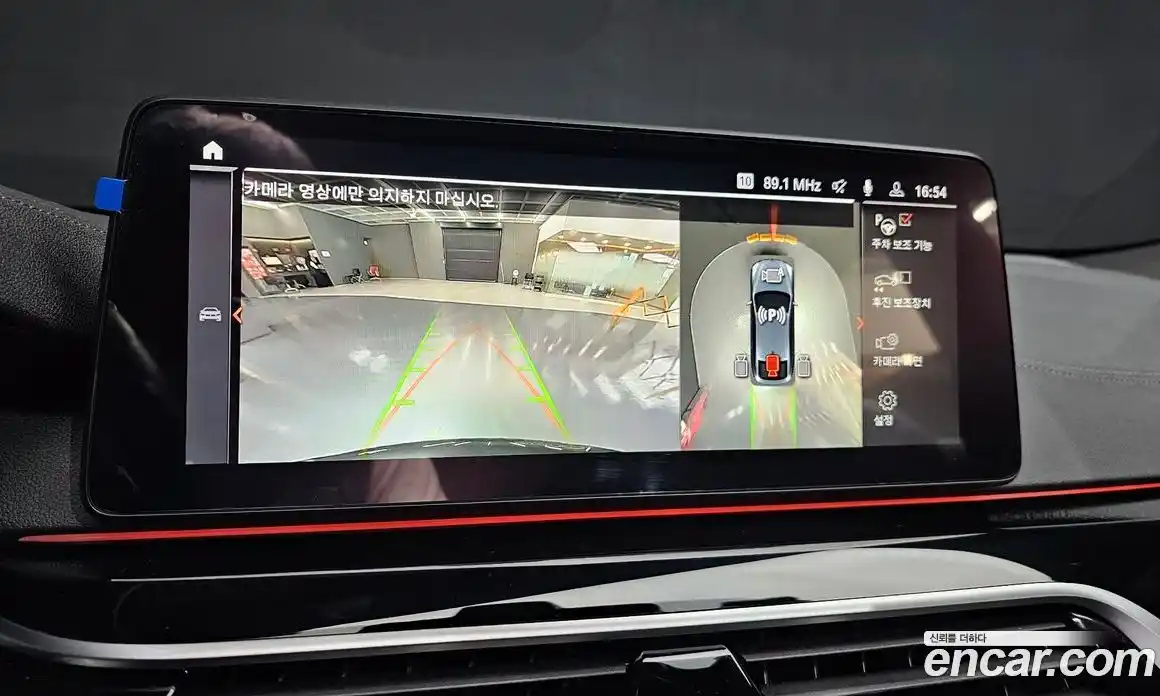 BMW Gran Turismo 2024 3.0 Автомат в Москве № 154921, фото 11