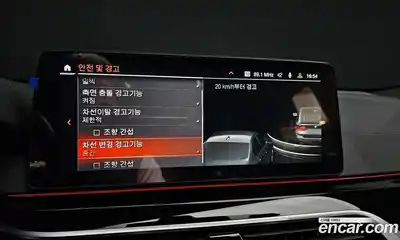 BMW Gran Turismo 2024 3.0 Автомат в Москве № 154921, миниатюра 2