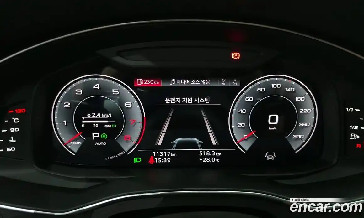 Audi A6 2023 2.0 Автомат в Москве № 155048, фото 13