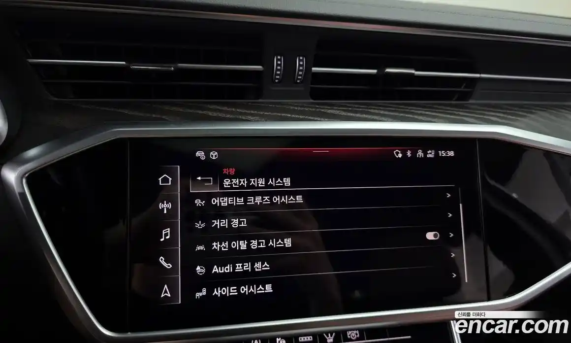 Audi A6 2023 2.0 Автомат в Москве № 155048, фото 14