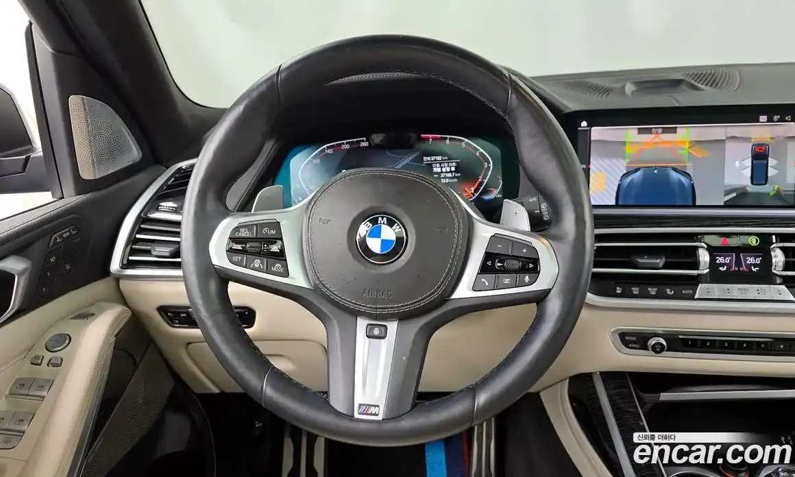 BMW X7 2022 3.0 Автомат в Москве № 155332, фото 17