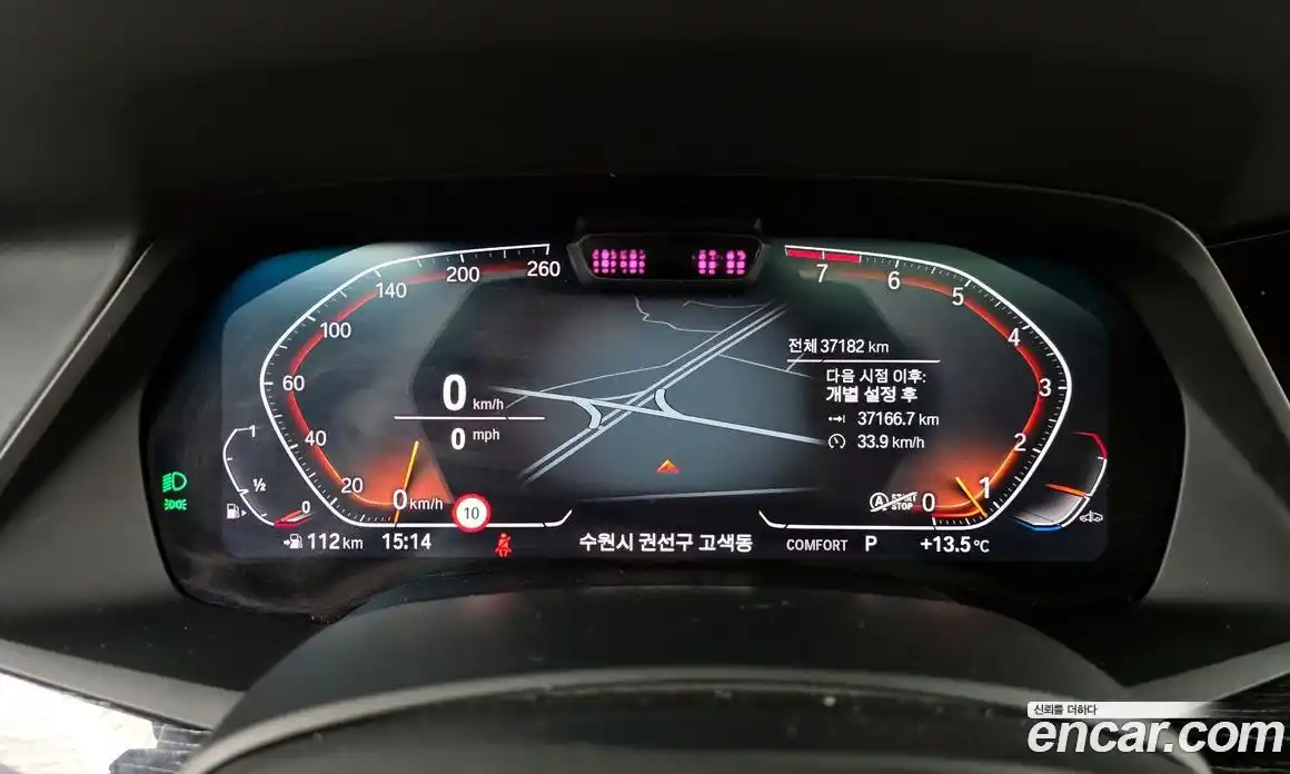 BMW X7 2022 3.0 Автомат в Москве № 155332, фото 19