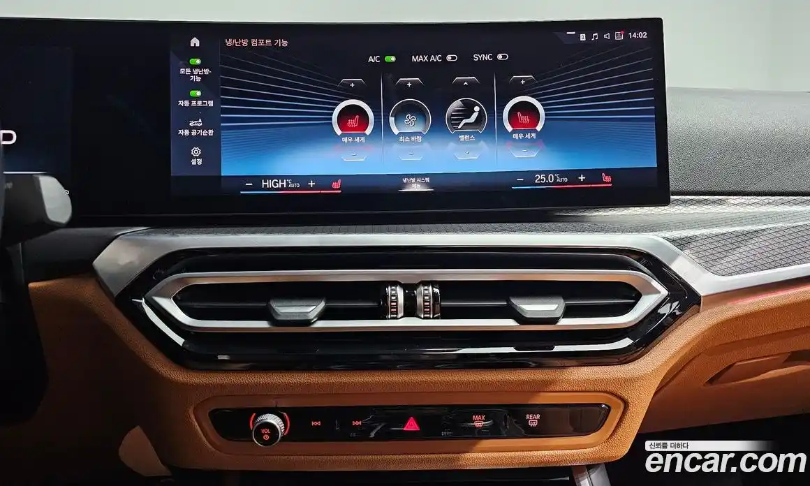 BMW 3-Series 2023 2.0 Автомат в Москве № 157412, фото 13