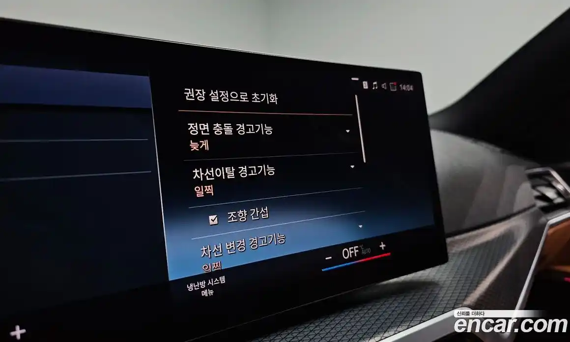 BMW 3-Series 2023 2.0 Автомат в Москве № 157412, фото 18