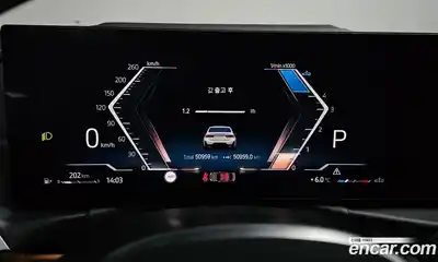 BMW 3-Series 2023 2.0 Автомат в Москве № 157412, миниатюра 4